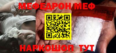 кокаин колумбия Будённовск