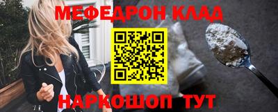 кокаин колумбия Будённовск