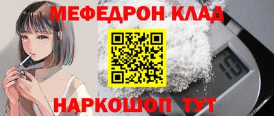 кокаин колумбия Будённовск