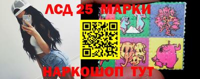 кокаин колумбия Будённовск
