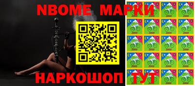 кокаин колумбия Будённовск