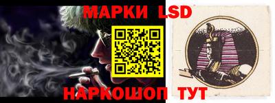 кокаин колумбия Будённовск