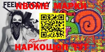 кокаин колумбия Будённовск
