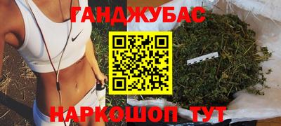2c-b Бузулук