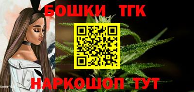 2c-b Бузулук
