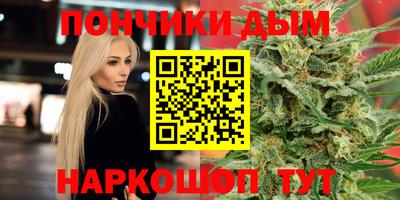 2c-b Бузулук