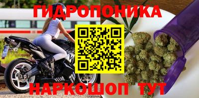 кокаин колумбия Будённовск