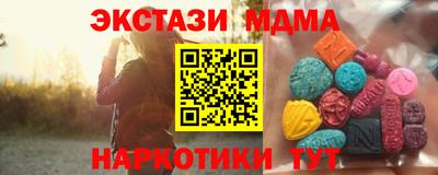 кокаин колумбия Будённовск