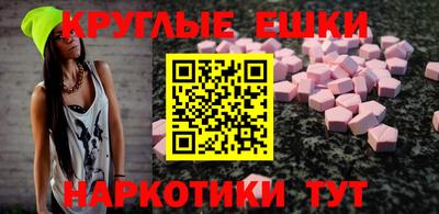 2c-b Бузулук