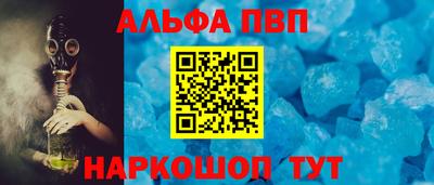 2c-b Бузулук