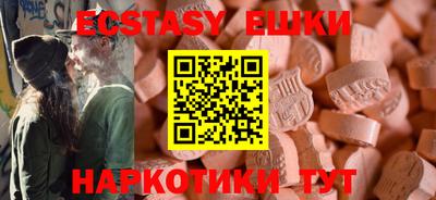 кокаин колумбия Будённовск