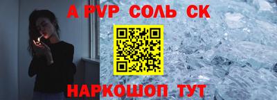 кокаин колумбия Будённовск