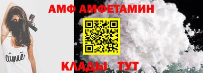 2c-b Бузулук