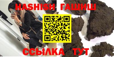 кокаин колумбия Будённовск