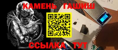 2c-b Бузулук
