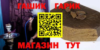 2c-b Бузулук