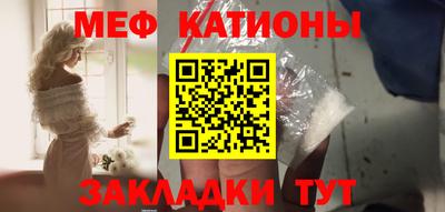 2c-b Бузулук