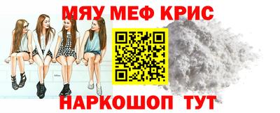 кокаин колумбия Будённовск